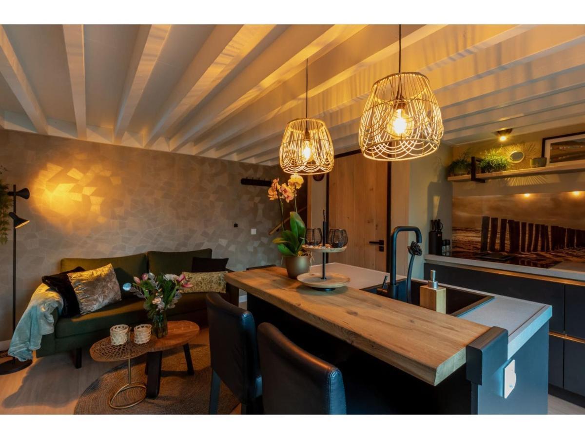 Cosy In * Zoutelande
