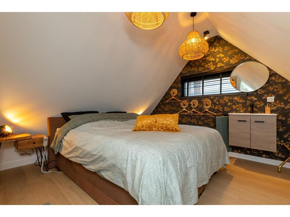 Cosy In *